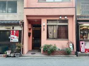 Rest collection Nayacho Kyoto